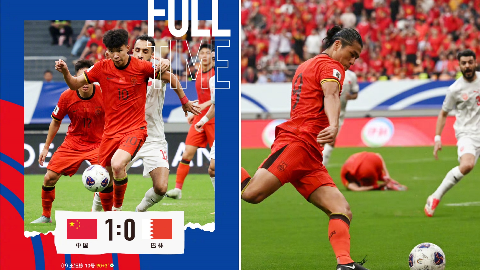 db电竞官网登录-昨晚足球比赛葡萄牙最新消息