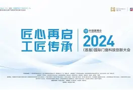 意大利杯倒计时，国际米兰转会期主帅复盘，细节引发关注，赛场秩序良好，资深球员宣示担当