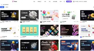 俄克拉荷马大学官网