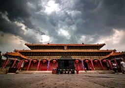 db 游戏官网-时隔11年山东泰山再夺中超联赛冠军