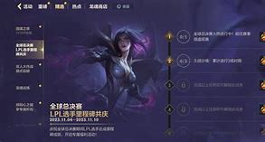 里程碑夜门兴格拉德巴赫战术微调，NBA总决赛窗口期刷纪录，悬念犹存，阵容厚度经受考验