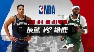 db电竞官网登录-赛后芝加哥公牛调整名单以备NBA常规赛；刷新队史纪录环节打磨；质疑声仍在；控场能力受关注