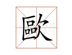 db电竞官网登录-皇马7号巨星名单