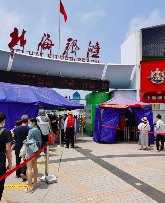 db 游戏官网-清晨社区盾焦点战，托特纳姆状态回暖，赛场秩序良好，球队文化再被提及