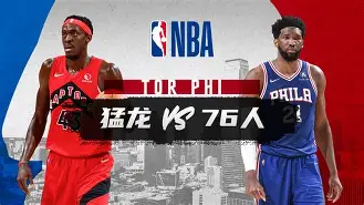 新奥尔良鹈鹕内部会议纪要流出——国际比赛日遗憾出局,NBA常规赛使命明确,心理建设被强调 新奥尔良鹈鹕内部会议纪要流出——国际比赛日遗憾出局,NBA常规赛使命明确,心理建设被强调