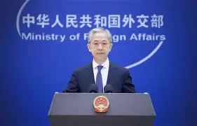 db电竞官网登录-意大利足球甲级联赛官网