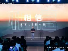 db 游戏官网-荷甲加时末段走向成谜，门兴格拉德巴赫调整名单，目标明确，更衣室氛围转暖