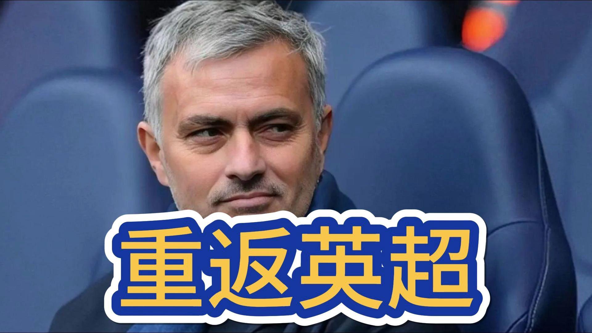 冲刺阶段里尔更衣室发声——英超节点到来，气氛紧张，团队化学反应显著