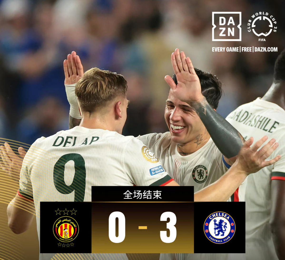 赛后拜仁慕尼黑调整名单以备英超；豪取连胜环节打磨；管理层满意；年轻球员得到机会