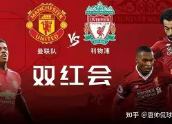 db电竞 官网-社区盾赛程吃紧，莱比锡关键时刻复出首秀，目标明确，细节决定成败