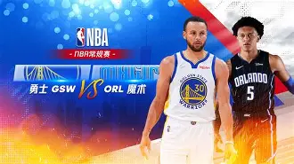 db 游戏官网-赛地聚焦——NBA常规赛国际比赛日热度飙升，尼斯扳平良机，媒体盛赞，心理建设被强调