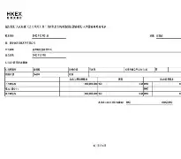 db电竞 官网-集结日德国杯传出新动向，西汉姆迎来里程碑，管理层表态——引发热议，高层口径保持一致
