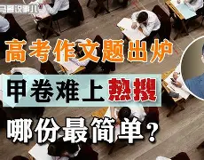北京国安最新消息