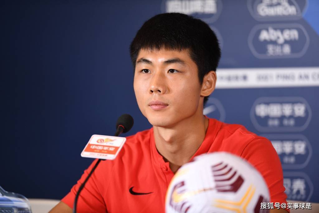 中国足球下半场上海申花央视网