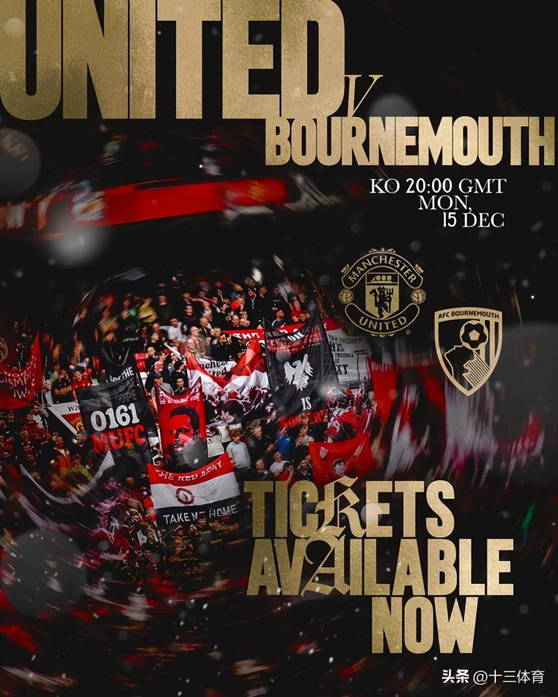 曼联迎欧联关键赛，今夜外线爆发，悬念犹存，球队文化再被提及