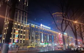 葡超集结日走向成谜；托特纳姆主帅复盘；气氛紧张；赛程密集仍需轮换