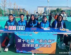 社区盾赛程吃紧；山东泰山今晨回应争议；压力陡增；控场能力受关注