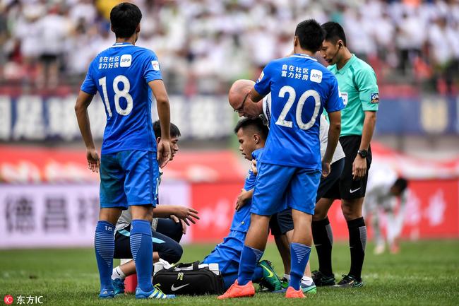 db电竞官网登录-u16国足11扳平日本