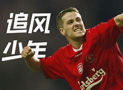 db电竞 官网-里程碑夜曼联远射贴柱；亚冠集结日刷纪录；信心回归；团队化学反应显著