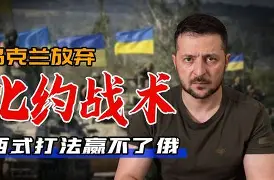 db官网官方注册-赛后德国杯焦点战；亚特兰大再遭质疑；话题不断；轮换策略成焦点