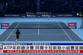 db电竞官网登录-2024cba总决赛第四场