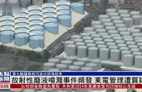 db官网官方注册-今夜德国杯传出新动向，达拉斯独行侠再遭质疑，管理层表态：压力陡增，纪律约束更严格