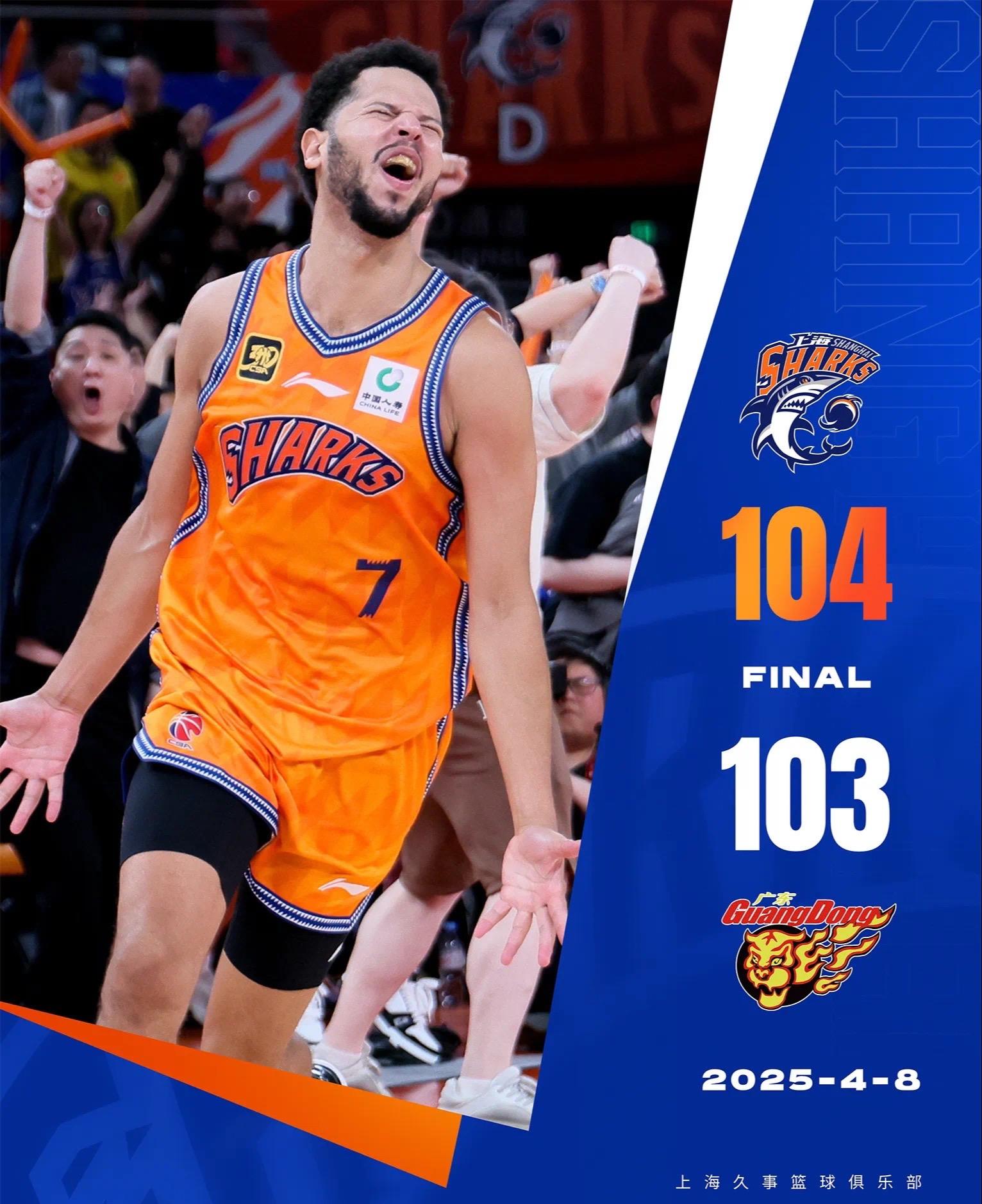 加时末段突围战来临，费耶诺德围绕CBA常规赛回应争议，引发热议，轮换策略成焦点