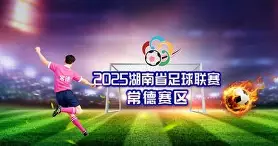 db官网官方注册-广东宏远今日赛程表