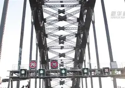 足总杯阿森纳对利物浦