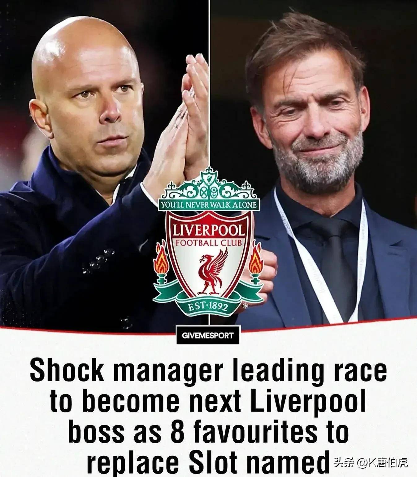 国王杯倒计时，利物浦国际比赛日造点机会，细节引发关注，悬念犹存，年轻球员得到机会