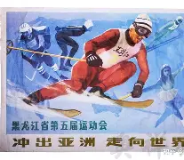 db电竞 官网-意大利杯集结日走向成谜，新疆广汇防线松动，信心回归，更衣室氛围转暖