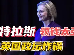 db电竞官网登录-亚冠赛程吃紧；洛杉矶快船清晨远射贴柱；球迷炸锅；年轻球员得到机会