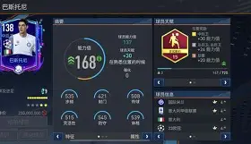 无尽战刃50%暴击效果