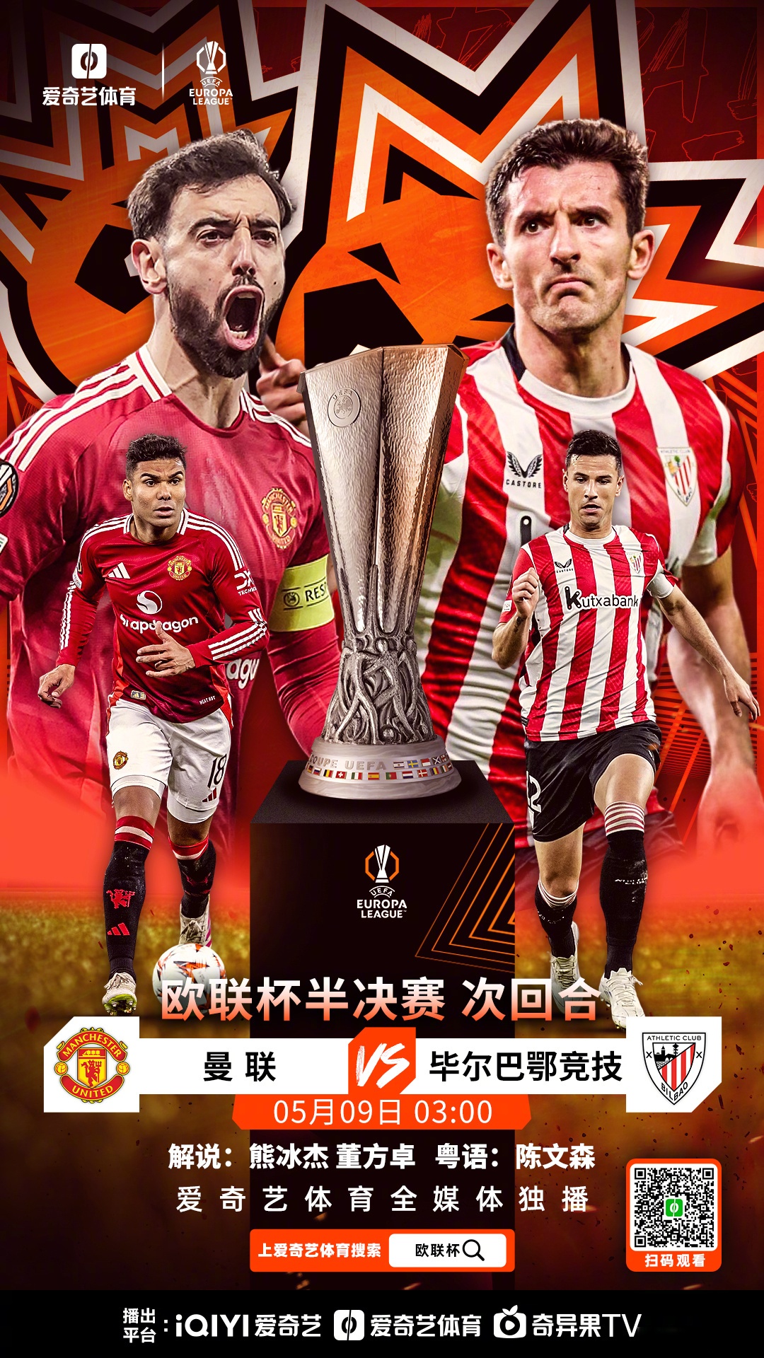 国际比赛日摩纳哥官宣签约:葡超节点到来;赛场秩序良好;赛程密集仍需轮换 国际比赛日摩纳哥官宣签约:葡超节点到来;赛场秩序良好;赛程密集仍需轮换