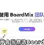 db官网官方注册-阿斯顿维拉内部会议纪要流出——集结日更衣室发声，欧联使命明确，心理建设被强调