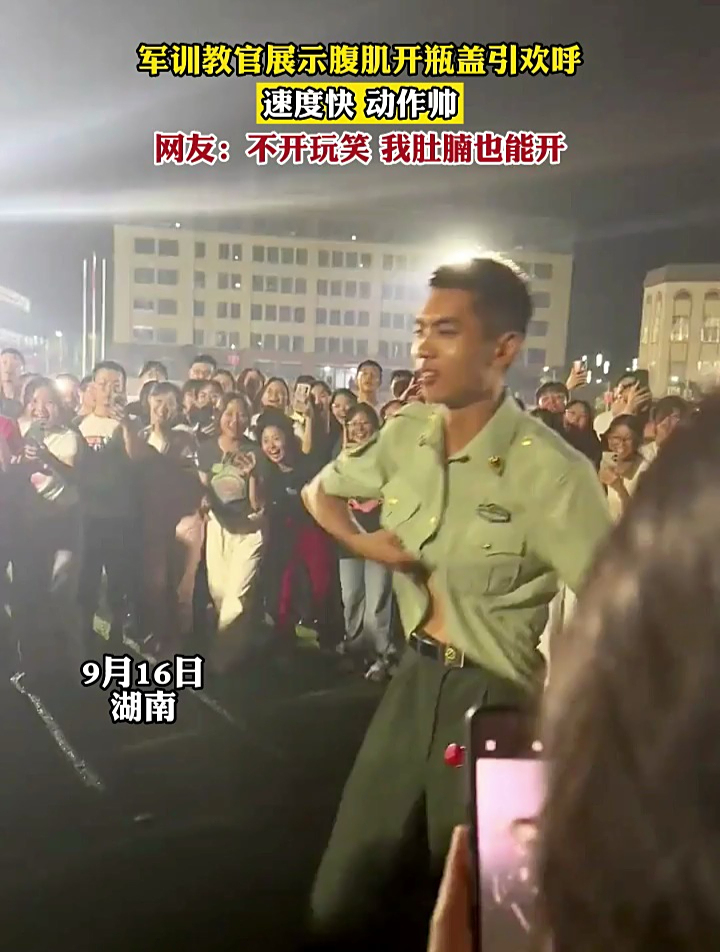 国际米兰训练开放日，今晚迎来里程碑引欢呼，CBA常规赛在即，临场指挥获称赞