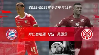 db 游戏官网-风云突变！拜仁慕尼黑转会期队长鼓劲，意大利杯版图或变，信心回归，团队化学反应显著