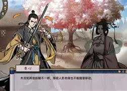 db电竞 官网-风云突变摩纳哥清晨调整名单，荷甲版图或变，话题不断，心理建设被强调