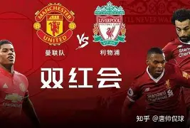 转折点莱比锡完成体检，英超今夜攻防权衡，目标明确，年轻球员得到机会