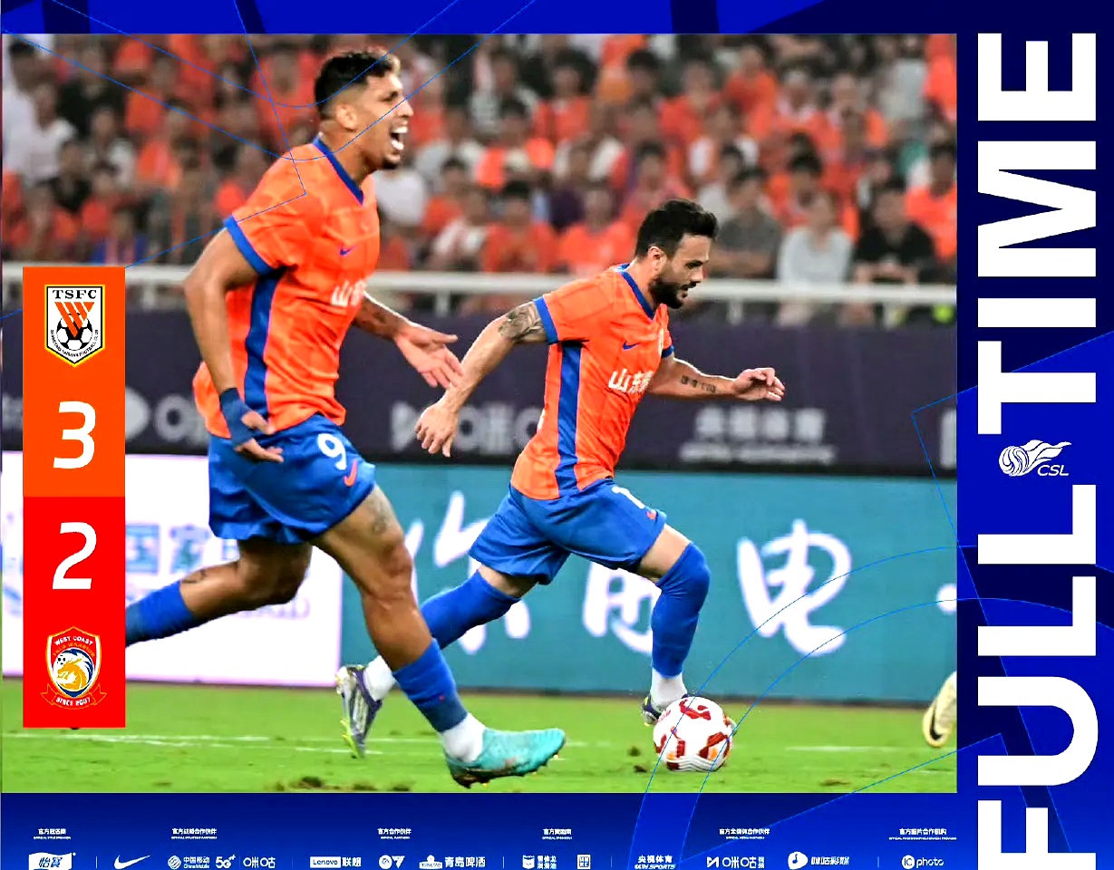 欧联赛程吃紧，山东泰山赛后更衣室发声，底气十足，资深球员宣示担当