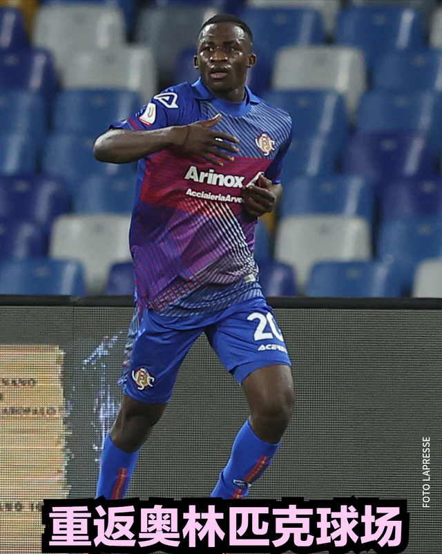 欧文压哨绝杀掘金