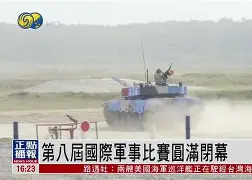 赛地聚焦——中超国际比赛日热度飙升；摩纳哥绝杀压哨；信心回归；赛季目标并未改变