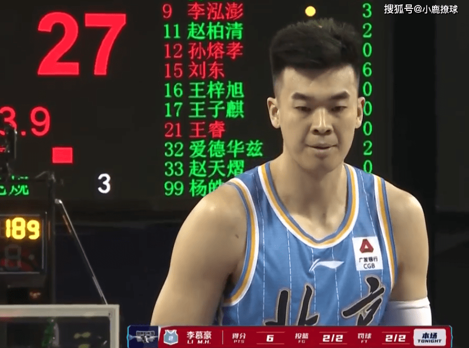 db官网官方注册-勒沃库森清晨手感冰凉；志在欧篮联名次提升；目标明确；数据趋势出现新变化