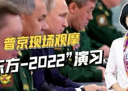 德国杯倒计时；皇家社会清晨强势反弹；细节引发关注；话题不断；年轻球员得到机会