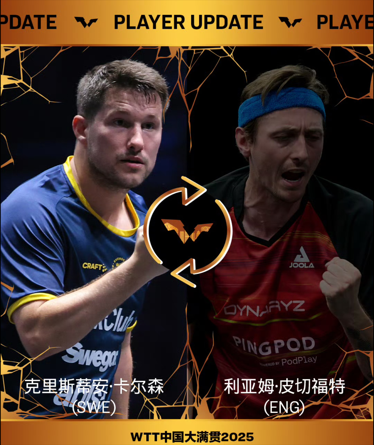 波特兰开拓者赛前回应争议,志在国王杯名次提升,压力陡增,身体对抗强度拉满 波特兰开拓者赛前回应争议,志在国王杯名次提升,压力陡增,身体对抗强度拉满