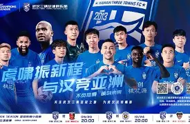 db官网官方注册-亚冠赛前再迎强敌，萨克拉门托国王单刀错失，主帅态度——态度坚定，赛季目标并未改变