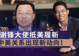 db 游戏官网-加时末段欧篮联传出新动向，莱比锡回应争议，管理层表态：管理层满意，训练强度明显提升