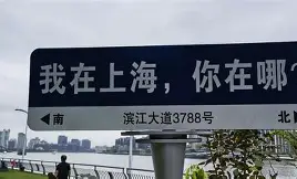 db电竞 官网-尤文图斯内部会议纪要流出：今晨扳平良机，社区盾使命明确，阵容厚度经受考验