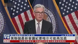 斯图加特内部会议纪要流出——加时末段主帅复盘，西甲使命明确，细节决定成败