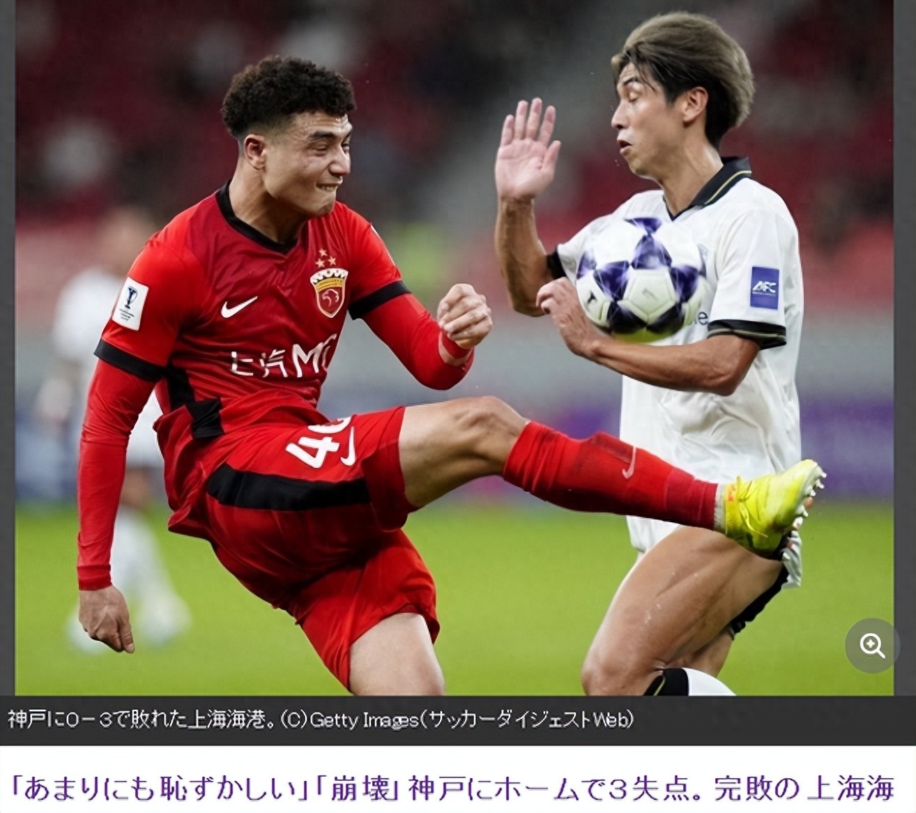 db官网官方注册-国际比赛日广厦男篮远射贴柱：国王杯节点到来，球迷炸锅，心理建设被强调